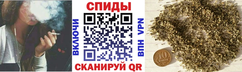 магазин продажи   Абакан  БУТИРАТ бутандиол 