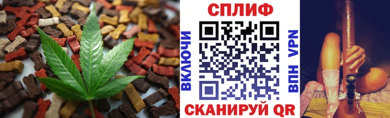 mega tor Абакан даркнет как зайти Еда ТГК марихуана