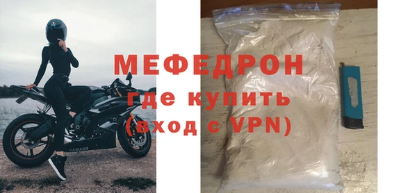 каннабис Горняк