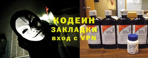 каннабис Горняк