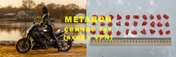 MESCALINE Вязники