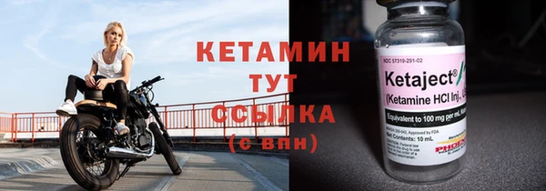 каннабис Горняк
