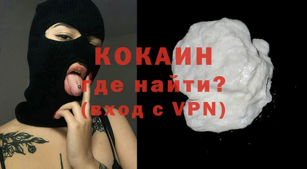каннабис Горняк