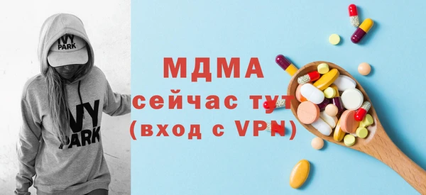 каннабис Горняк