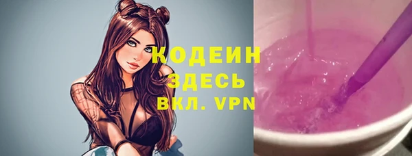 каннабис Горняк