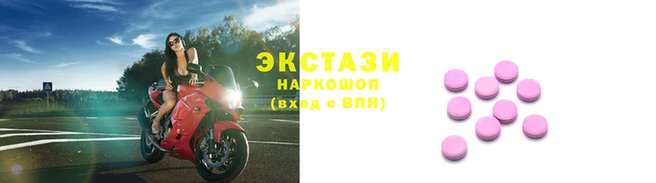 каннабис Горняк