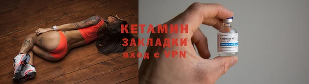 каннабис Горняк