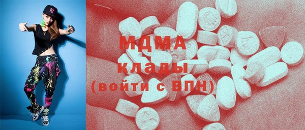дмт Горно-Алтайск