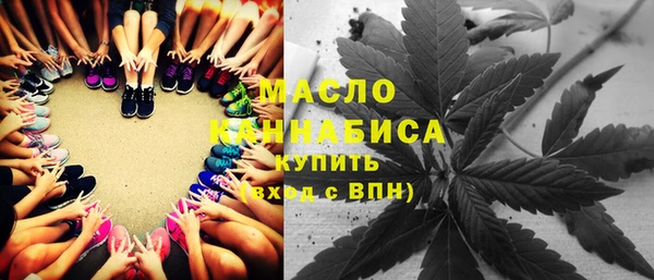 каннабис Горняк