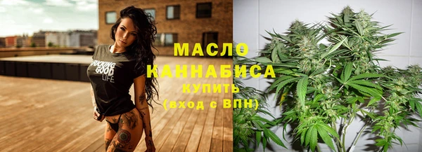 каннабис Горняк