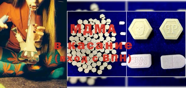 дмт Горно-Алтайск