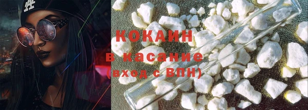 первитин Горнозаводск