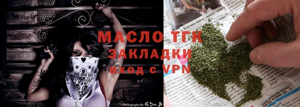 экстази Вяземский