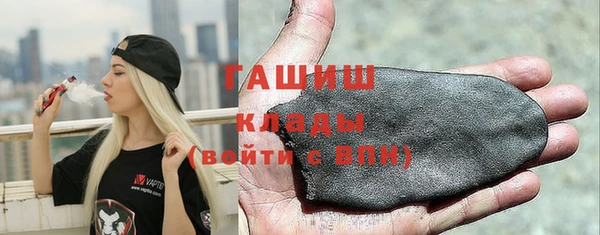 каннабис Горняк