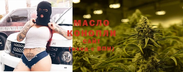 каннабис Горняк