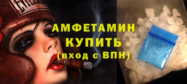каннабис Горняк