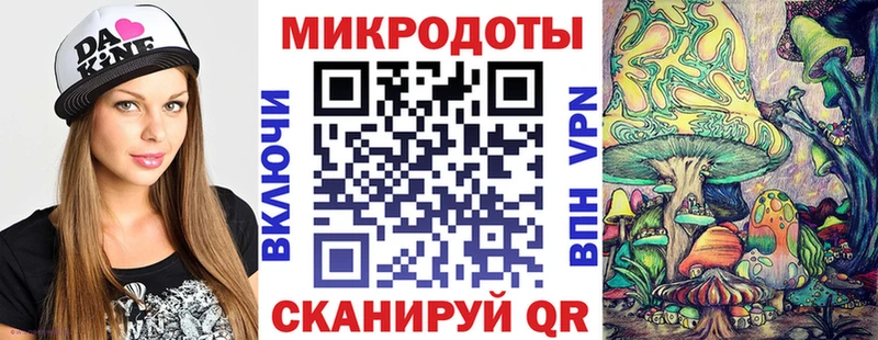 MEGA   Абакан  Галлюциногенные грибы MAGIC MUSHROOMS 